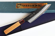 Charger l'image dans la galerie, CA011 - Couteau Japonais Wa-Rocking Santoku noir Sakai Takayuki  - 16cm en acier au carbone Aogami S.