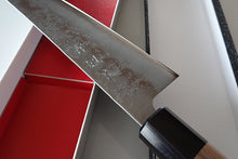 Charger l'image dans la galerie, CH017 - Couteau Japonais Wa-Gyuto Chef Zenpou  - Lame de 21cm en acier Gingami3