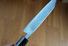 Charger l'image dans la galerie, CK103 - Couteau japonais Santoku damas 33 couches Tosa-kajiya - Lame de 17cm en acier au carbone Aogami