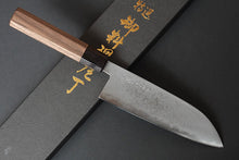 Charger l'image dans la galerie, CK103 - Couteau japonais Santoku damas 33 couches Tosa-kajiya - Lame de 17cm en acier au carbone Aogami