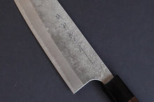 Charger l'image dans la galerie, CK201 - Couteau Japonais Wa-Santoku damas 17 couches Echizen Kamo - Lame de 17cm en acier Vg10