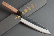 Charger l'image dans la galerie, CM001 - Couteau japonais Gyuto noir Muneishi - Lame de 21cm en acier au carbone Aogami
