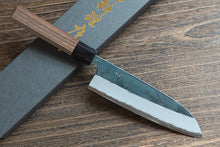 Charger l'image dans la galerie, CM003 - Couteau japonais Santoku noir Muneishi - Lame de 17cm en acier au carbone Aogami