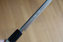 Charger l'image dans la galerie, CM103 Couteau Japonais Yanagiba Zenpou pour droitier - Lame de 26.5cm en acier au carbone Shirogami