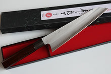Charger l'image dans la galerie, CM201 - Couteau Japonais Kiristuke Gyuto Misuzu - Lame de 18cm en acier VG10
