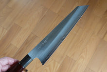 Charger l'image dans la galerie, CM201 - Couteau Japonais Kiristuke Gyuto Misuzu - Lame de 18cm en acier VG10