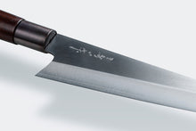 Charger l'image dans la galerie, CM201 - Couteau Japonais Kiristuke Gyuto Misuzu - Lame de 18cm en acier VG10