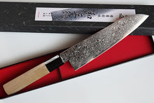Charger l'image dans la galerie, CM202 - Couteau Japonais Wa-Santoku damas 33 couches Misuzu - Lame de 18cm en acier AUS10