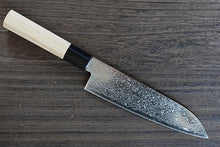 Charger l'image dans la galerie, CM202 - Couteau Japonais Wa-Santoku damas 33 couches Misuzu - Lame de 18cm en acier AUS10