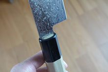 Charger l'image dans la galerie, CM203 - Couteau Japonais Wa-Nakiri damas 33 couches Misuzu - Lame de 16.5cm en acier AUS10