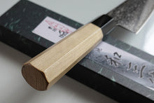 Charger l'image dans la galerie, CM203 - Couteau Japonais Wa-Nakiri damas 33 couches Misuzu - Lame de 16.5cm en acier AUS10