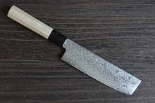 Charger l'image dans la galerie, CM203 - Couteau Japonais Wa-Nakiri damas 33 couches Misuzu - Lame de 16.5cm en acier AUS10