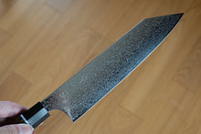 Charger l'image dans la galerie, CS107 - Couteau Japonais Kiritsuke Gyuto damas 63 couches zuiun - Lame de 20.5cm en acier SPG2