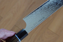 Charger l'image dans la galerie, CS107 - Couteau Japonais Kiritsuke Gyuto damas 63 couches zuiun - Lame de 20.5cm en acier SPG2