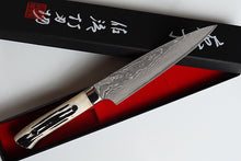 Charger l'image dans la galerie, CS209 - Couteau Japonais Petty damas 33 couches Saji - Lame de 14.5cm en acier Vg10