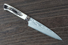 Charger l'image dans la galerie, CS209 - Couteau Japonais Petty damas 33 couches Saji - Lame de 14.5cm en acier Vg10