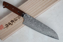 Charger l'image dans la galerie, CS210 - Couteau Japonais Santoku damas 33 couches Saji - Lame de 18cm en acier R2