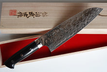 Charger l'image dans la galerie, CS211 - Couteau Japonais Santoku damas 33 couches finition diamant Saji - Lame de 18cm en acier R2