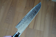 Charger l'image dans la galerie, CS211 - Couteau Japonais Santoku damas 33 couches finition diamant Saji - Lame de 18cm en acier R2