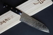 Charger l'image dans la galerie, CS211 - Couteau Japonais Santoku damas 33 couches finition diamant Saji - Lame de 18cm en acier R2