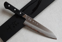 Charger l'image dans la galerie, CY103 - Couteau japonais Santoku Minamoto 18cm - Lame en acier sueco