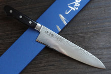 Charger l'image dans la galerie, CY104 - Couteau japonais Gyuto Minamoto 21cm - Lame en acier VG10 Damassé 33 couches