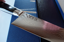 Charger l'image dans la galerie, CY104 - Couteau japonais Gyuto Minamoto 21cm - Lame en acier VG10 Damassé 33 couches