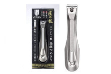Charger l'image dans la galerie, DG001 Coupe-ongles Greenbell 90 mm