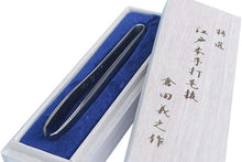 Charger l'image dans la galerie, DK001 Pince à épiler à sourcils forgée à la main 90mm Kurata Seisakujo