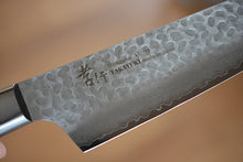 Charger l'image dans la galerie, CA001 - Couteau Japonais Kiritsuke Santoku damas 33 couches Sakai Takayuki - Lame de 16cm en acier Vg10