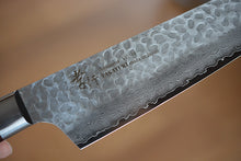 Charger l'image dans la galerie, CA002 - Couteau Japonais Kiritsuke Gyuto damas 33 couches Sakai Takayuki - Lame de 19cm en acier Vg10