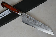 Charger l'image dans la galerie, CA002 - Couteau Japonais Kiritsuke Gyuto damas 33 couches Sakai Takayuki - Lame de 19cm en acier Vg10