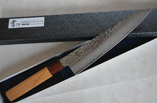 Charger l'image dans la galerie, CA004 - Couteau Japonais Wa-Gyuto damas 33 couches Sakai Takayuki - Lame de 21cm en acier Vg10
