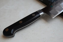 Charger l'image dans la galerie, CA008 - Couteau Japonais Gyuto Sakai Takayuki Grand Chef SP - Lame de 21cm en acier suédois
