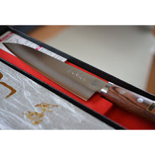 Charger l'image dans la galerie, CF001 - Couteau Japonais Chef/Gyuto Futawa - Lame de 18cm en acier Vg5