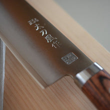 Charger l'image dans la galerie, CF001 - Couteau Japonais Chef/Gyuto Futawa - Lame de 18cm en acier Vg5