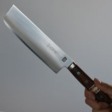 Charger l'image dans la galerie, CF002 - Couteau Japonais Usuba Futawa - Lame de 16.5cm en acier Vg5