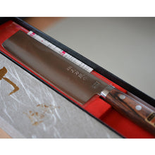 Charger l'image dans la galerie, CF002 - Couteau Japonais Usuba Futawa - Lame de 16.5cm en acier Vg5