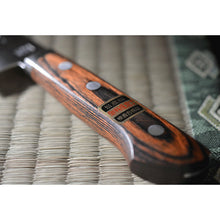 Charger l'image dans la galerie, CF001 - Couteau Japonais Chef/Gyuto Futawa - Lame de 18cm en acier Vg5
