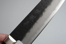 Charger l'image dans la galerie, CH002 - Couteau Japonais Santoku Zenpou noir  - Lame de 18cm en acier au carbone Aogami Super