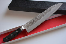 Charger l'image dans la galerie, CH005 - Couteau Japonais Chef Gyuto Zenpou martelé  - Lame de 21cm en acier au carbone Aogami Super