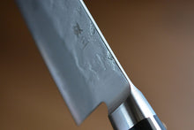 Charger l'image dans la galerie, CH007 - Couteau Japonais Gyuto Chef Zenpou  - Lame de 21cm en acier Gingami3