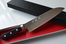Charger l'image dans la galerie, CH008- Couteau Japonais Santoku damas 33 couches Zenpou - Lame de 18cm en acier AUS10