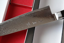 Charger l'image dans la galerie, CH008- Couteau Japonais Santoku damas 33 couches Zenpou - Lame de 18cm en acier AUS10