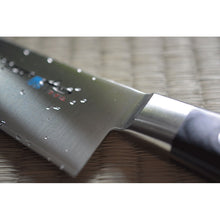 Charger l'image dans la galerie, CI101 - Couteau Japonais Gyuto/ chef TS-madam - Lame de 18cm en acier molybdène