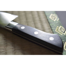 Charger l'image dans la galerie, CI101 - Couteau Japonais Gyuto/ chef TS-madam - Lame de 18cm en acier molybdène