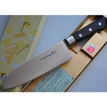 Charger l'image dans la galerie, CI103 - Couteau Japonais Santoku TS-madam - Lame de 17cm en acier molybdène