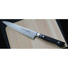 Charger l'image dans la galerie, CI104 - Couteau Japonais Petit TS-madam - Lame de 16cm en acier molybdène