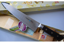 Charger l'image dans la galerie, CI108 - Couteau Japonais Gyuto/ chef TS-madam - Lame de 21cm en acier molybdène