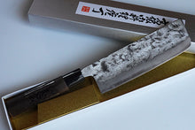Charger l'image dans la galerie, CK001 - Couteau Japonais Nakiri Kawamura - Lame de 16.5cm en acier au carbone Shirogami